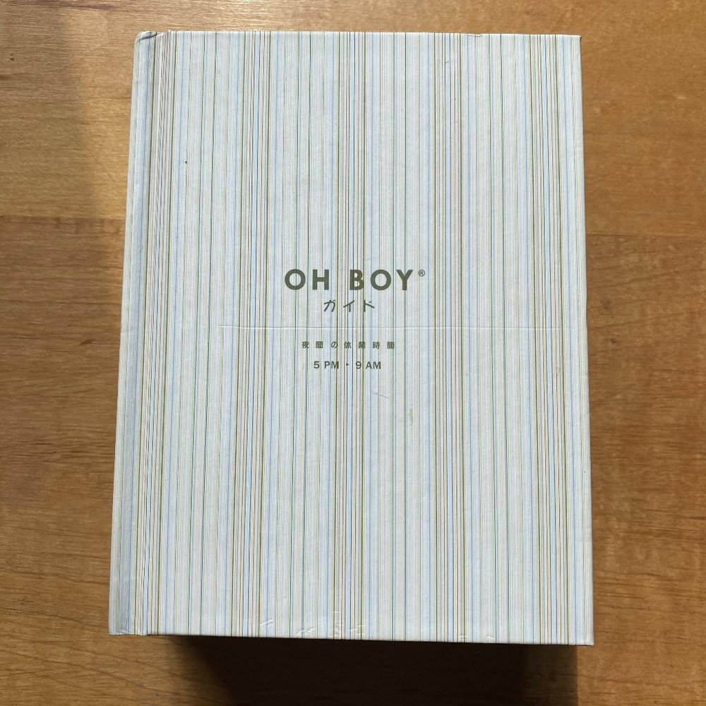 Oh Boy, Artifacts 500-pg Blank Journal